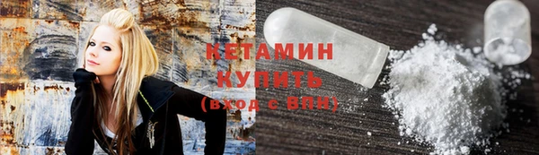 mdma Верхнеуральск